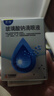 2盒装慧珠 玻璃酸钠滴眼液0.1%（5ml：5mg） 实拍图