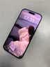 菲科斯【2套秒贴盒】适用苹果16钢化膜iphone16plus防偷窥手机膜paomax无尘抽拉全屏覆盖防偷看保护膜 苹果16plus 【全屏28°超清防窥】2片+无尘秒贴盒 实拍图