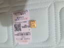 明牌珠宝生日礼物 足金5D硬金黄金中发白国潮麻将手串转运珠定价 财AFP0718 约0.60-0.70克 实拍图