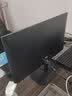 AOC23.8英寸144Hz 3000:1高对比 HDMI低蓝光不闪 可壁挂 三边微边 超薄节能 办公电脑显示器 24B35XN 实拍图