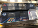 惠普(HP) 131A 原装硒鼓 cf210A/211A/212A/213A 品红色CF213A （约1800页左右） 实拍图