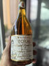 托卡伊Tokaji匈牙利进口茜茜公主6篓珍藏贵腐甜白葡萄酒 500ml 热门商品 实拍图