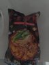 食尚螺螺蛳粉柳州正宗特产灯泡厂螺狮粉广西特产冲泡速食地方特产 小龙虾味320g*3袋(鲜香美味) 实拍图