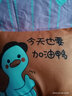 百歌妮单人双人床上用品被子被芯+四件套+枕芯被褥全套装褥子学生宿舍 棋盘熊-灰 单人宿舍被芯1.5*2m 5斤 七件套 实拍图
