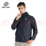 探拓（TECTOP）透气皮肤衣 防泼水速干风衣 男款黑色2XL 实拍图