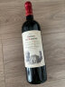 罗曼庄园法国超级波尔多干红葡萄酒750ml陈酿12月【京东直采】 实拍图