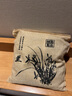 明昉车内除味汽车竹炭包活性炭新车除味除甲醛汽车除异味碳包摆件 梅兰竹菊【升级大包装】 500g 4袋 实拍图