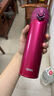 膳魔师（THERMOS）保温杯不锈钢水杯儿童男女士杯子生日礼物车载定制团购JNL 进口JNL-502红色 500ml 实拍图