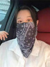 凌云鹤防晒面罩袖套冰丝骑行遮阳面巾男女挂耳骑车外卖面纱遮脸脖套护颈 腰果【黑色】 【冰丝透气 遮阳防晒】 实拍图