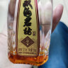 双沟 珍宝坊君坊 52度 100ml*1瓶 光瓶尝鲜装 浓香型白酒 试饮版 实拍图