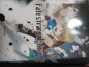 Fate/strange Fake 奇异赝品.4（限定作者印签衬页）成田良悟Fate系列小说 实拍图