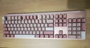 罗技（Logitech）K865机械键盘 无线键盘 104键全尺寸键盘 商务办公多设备长待机游戏电竞键盘 茱萸粉 实拍图