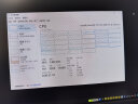 华南金牌x99主板cpu套装游戏多开渲染工作室服务器台式机电脑至强e5 2666v3 2680v4 2696v3 2686v4 X99-BD4+E5 2680V4+A700风扇 实拍图