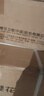 樱花（SAKURA）油烟机侧吸抽油烟机燃气灶热水器套装21立方吸力家用可拆洗滤网免拆洗灶具套装三件套换新补贴20% 【大火力】搭配5.0灶B9209+13升燃热天然气 实拍图