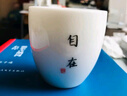 龙寅茶杯茶具陶瓷手绘羊脂玉大号品茗单杯主人杯家用喝茶个人杯 羊脂玉品茗杯常乐款 实拍图