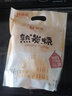 蒙牛 炭烧熟风味酸奶150g袋装 风味发酵乳焦香原味 生牛乳早餐奶 150g*10袋(泡沫箱+冰袋） 实拍图