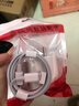 圣希顿适用苹果充电器USB5w充电头iPhone5s6/7/8p快充头xrxsmax闪充头14/13/12/11通用头数据线快充线 (PD30w充电头+1米快充线)苹果通用 实拍图
