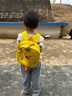 滕阁厢 儿童幼儿园书包男童女孩小黄鸭双肩包宝宝防走失小背包可爱超萌 黄鸭大号 实拍图
