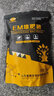 em菌发酵剂EM堆肥菌菌种发酵菌糠堆肥菌厨余堆肥桶垃圾分类沤肥 堆肥菌1袋/500g 实拍图