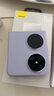 华为Pocket 2折叠屏手机3重好礼全新新机【24期|免息】双屏翻盖pocket2小折叠女士二折叠 芋紫12G+1T 【官方标配】 实拍图