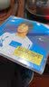李健：似水流年（CD） 实拍图