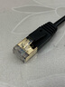 一绳（CABLE CREATION）CAT6六类网线千兆网线连接器rj45水晶头弯头电脑网络跳线成品网线 上弯1米CL0094 实拍图