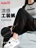 班尼路（Baleno）美式三防工装裤女2026年夏季新款户外运动防风防水高腰休闲长裤子 实拍图