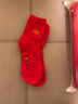 莫代尔保暖内衣本命年蛇年女士大红色结婚加绒加厚情侣秋衣秋裤男女礼盒 男加绒内衣1套+袜子1双+内裤1条 L 男【建议体重100-125斤穿着】 实拍图