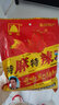 单山蘸水400g辣椒面 云南特产辣椒粉 火锅蘸料调味油泼辣椒特麻特辣 单山蘸水400g 实拍图