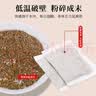 养品堂三伏泡脚包二十四味足浴包艾草益母草藏红花老姜药包儿童泡脚泡澡 藏红花足浴包30包/袋 实拍图