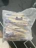 顺康正医用棉签一次性使用医用级单头碘伏棉签实头散头清洁消毒20支一包 棉签20支*1小包共20支 实拍图