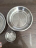 星闪 加厚304不锈钢饺子盘双层沥水水饺盘沥水果甜品盘滤水菜盘油炸糖果盘多用盘子 丽质调味碟： 9.5cm 实拍图