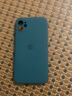 阿斯汀（ATHDDIN） 苹果系列型号手机壳iPhone 直边精孔硅胶软壳带苹果标 暗夜绿【纯色软壳】 苹果11 实拍图