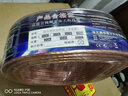 晶华（JH）专业音响线 发烧级纯铜200*2芯无氧铜喇叭功放高纯保真抗干扰工程级音频连接音箱线 25米 P411O 实拍图
