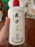 飞沙金质 贵州茅台镇 酱香型白酒 纯粮坤沙酒整箱高度粮食酒 53%vol 500mL 6瓶 实拍图