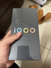 vivo iQOO Z9 Turbo 第三代骁龙8s独显芯片Turbo 6000mAh超薄蓝海电池 新品5G电竞手机 曜夜黑12+256GB全网通 iQOO极风散热套装 实拍图