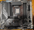 NVV Intel12/13/14代CPU扣具Intel 1700弯曲矫正防压弯扣具固定底座 铝合金+绝缘垫含+硅脂包LGA-17XX黑色 实拍图