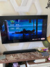 三星（SAMSUNG）QX3C系列 专业游戏电视 超薄4K平板电视机 QLED量子点 高刷新率120Hz 以旧换新QX3CAJXXZ 55英寸 晒单实拍图