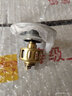 雅饰莱铜弹跳盖过滤网提篮台盆洗手盆塞头洗脸盆落水器面盆下水器配件 弹跳一号大盖塞头 实拍图