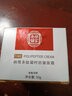 南京同仁堂小分子胶原蛋白拉丝乳霜抗皱面霜淡化细纹抬头纹法令纹嫩肤霜50g 实拍图