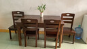 南之安 (顺丰速发)餐桌全实木餐桌椅组合6人长方小户型简约橡胶木长方桌 海棠色 1.3m *0.8 一桌4椅全实木 实拍图