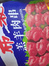 希波（since1993）手打牛羊肉丸 袋装美味 火锅麻辣烫食材 火锅肉丸 新鲜肉丸 羊肉丸440g 440g 实拍图