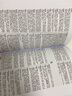 现货 牛津英语词源词典 The Oxford Dictionary of English Etymology 实拍图