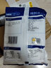 海湾（HAIWAN） 海湾 无碘精制盐天然海盐食用细盐调味品炖汤做菜烘焙食用盐巴 400g*10袋 实拍图