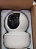 小蚁（YI）360全景监控器家用摄像头 1080P全彩夜视 WiFi智能侦测双向语音 室内云台H803+32G内存卡  实拍图
