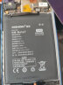 诺希  红米NOTE7电池/BN4A 小米电池/红米电池/手机电池 适用于BN4A/红米 NOTE7/ NOTE7pro 晒单实拍图