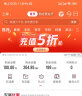 中国联通 流量卡手机卡纯上网5G可选号电话卡不限速长期套餐无合约200G全国通用 联通欢喜卡19元月203G通用+100分钟 实拍图