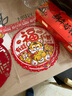 新新精艺新年窗花玻璃贴2026马年春节装饰门窗贴加厚中国风剪纸静电贴40# 实拍图