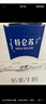 蒙牛特仑苏低脂纯牛奶 低脂优蛋白 250mL*16礼盒装 实拍图