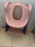 海豚星儿童马桶坐便器辅助器男小孩女宝宝阶梯折叠架垫坐便圈婴儿便尿盆 粉紫色【普通硬垫款】高度不可调 实拍图